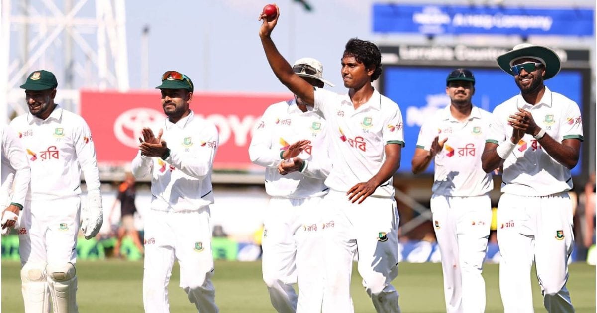 Hasan Mahmud's history on Australian soil Bangladesh thrashed the Aussies on the first day of the Darwin Test!