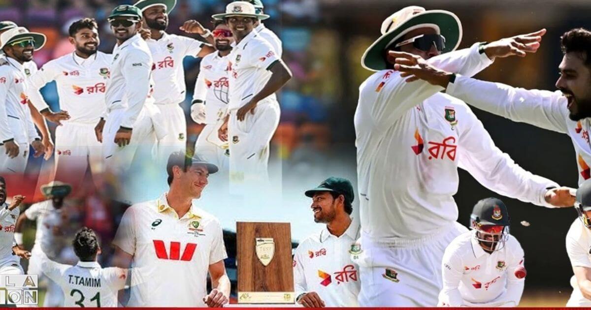 বাংলাদেশ বনাম অস্ট্রেলিয়া টেস্ট ম্যাচের প্রথম দিনে ব্যাটিং বিপর্যয় ও খেলোয়াড়দের মাঠ ছাড়ার মুহূর্ত