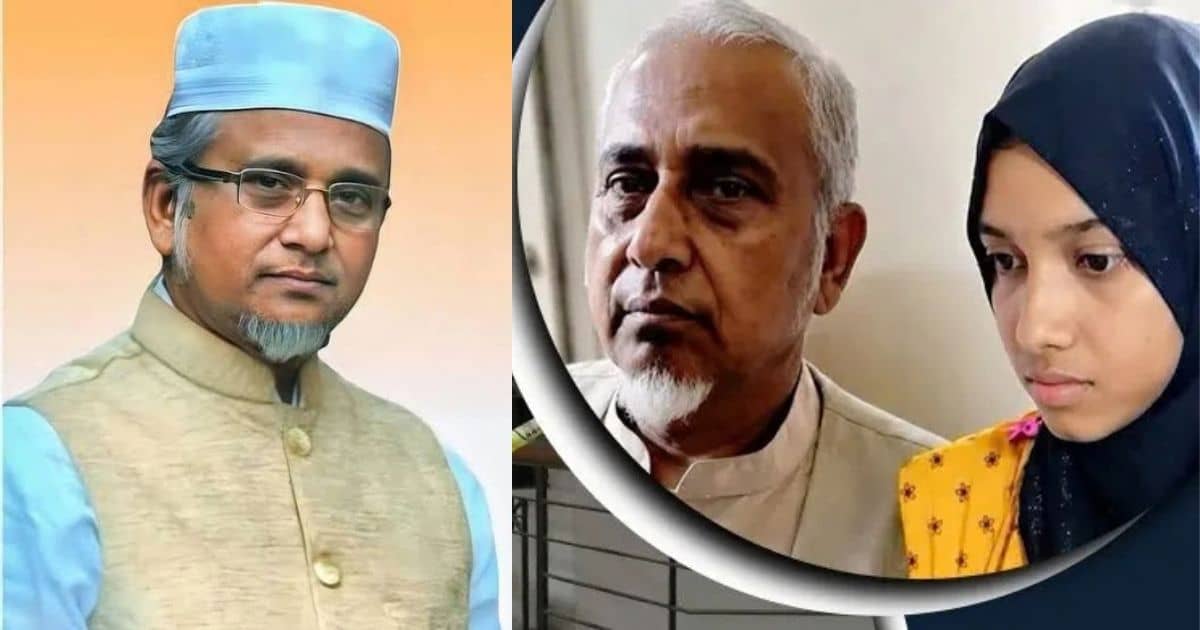 Alt Text (বাংলায়):সাবেক সংসদ সদস্য গাজী নজরুল ইসলাম এবং তাঁর দ্বিতীয় স্ত্রী মরিয়ম খাতুন। মরিয়মের আত্মহত্যার প্ররোচনা মামলায় রিমান্ডে চাঞ্চল্যকর তথ্য প্রকাশ।