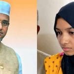 এমপি গাজী নজরুল ইসলাম ও তার দ্বিতীয় স্ত্রী মরিয়ম খাতুন