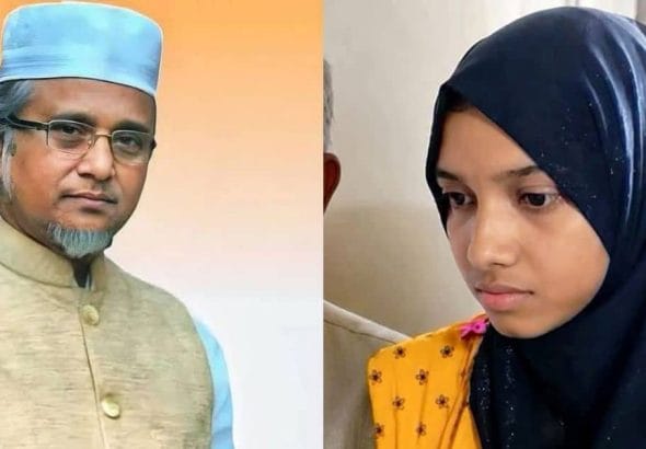 এমপি গাজী নজরুল ইসলাম ও তার দ্বিতীয় স্ত্রী মরিয়ম খাতুন