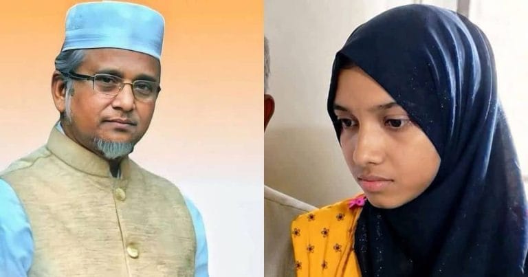 এমপি গাজী নজরুল ইসলাম ও তার দ্বিতীয় স্ত্রী মরিয়ম খাতুন