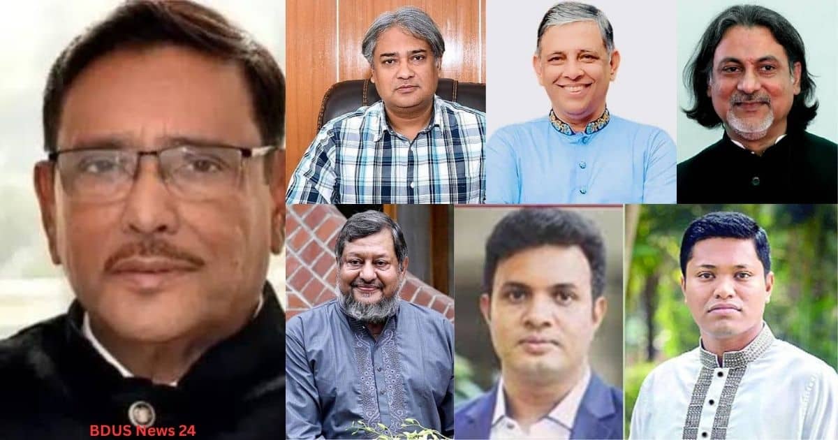 ওবায়দুল কাদেরসহ দণ্ডপ্রাপ্ত সাত রাজনৈতিক নেতার ছবি
