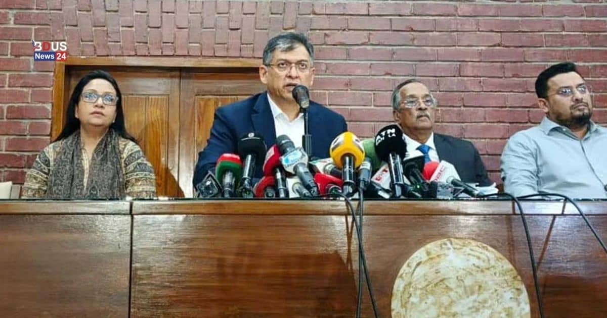 সংবিধান সংশোধন কমিটির সংবাদ সম্মেলনে বক্তব্য রাখছেন স্বরাষ্ট্রমন্ত্রী সালাহউদ্দিন আহমদ ও অন্যান্য সদস্যগণ।