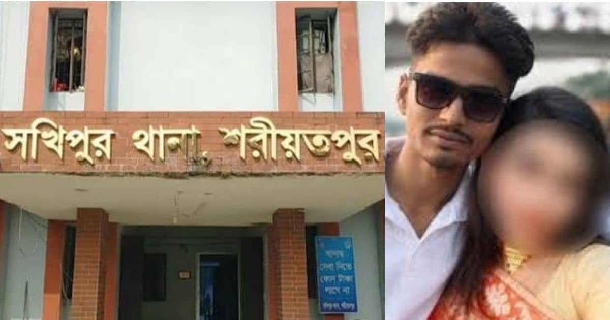 সখিপুর থানা ও টিকটক সম্পর্কের ছবি