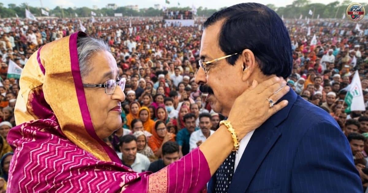 শেখ হাসিনা ও শেখ সেলিমের রাজনৈতিক সমাবেশের ছবি