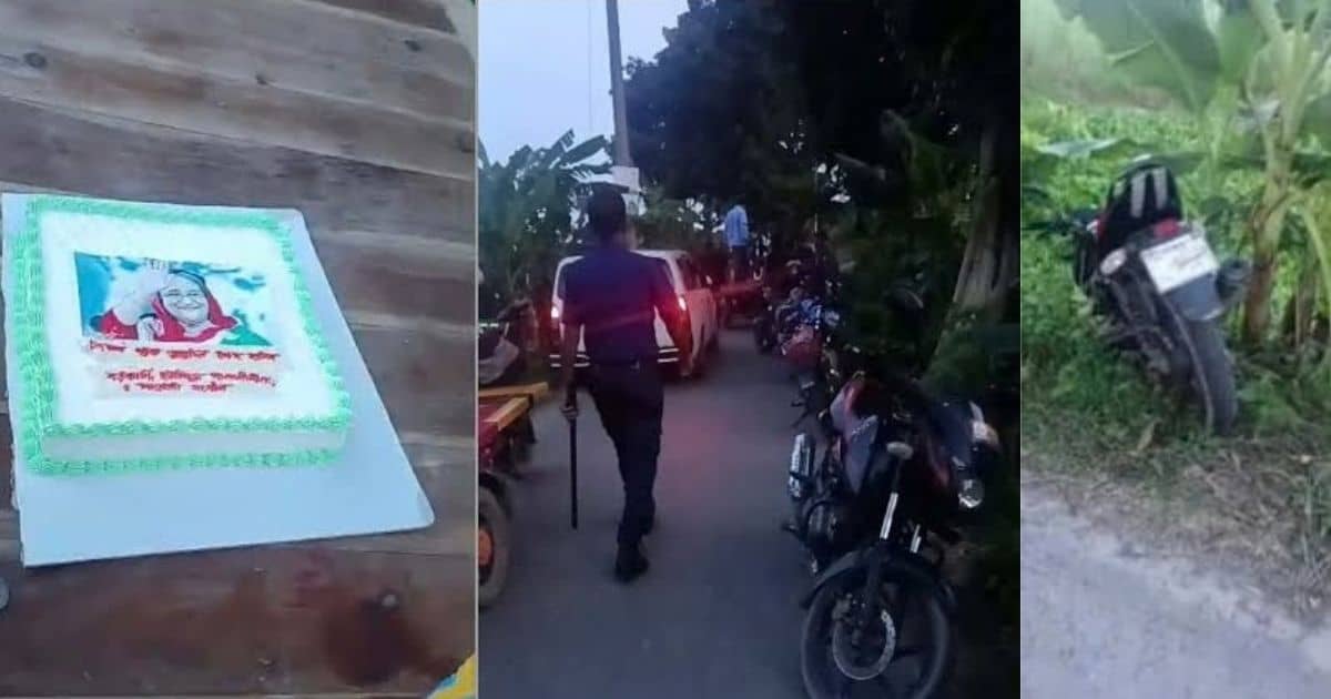 শরীয়তপুরে কেক ও জব্দকৃত মোটরসাইকেলের ছবি