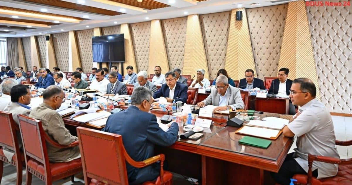 তারেক রহমানের সভাপতিত্বে অনুষ্ঠিত সাংগঠনিক বৈঠকের ছবি