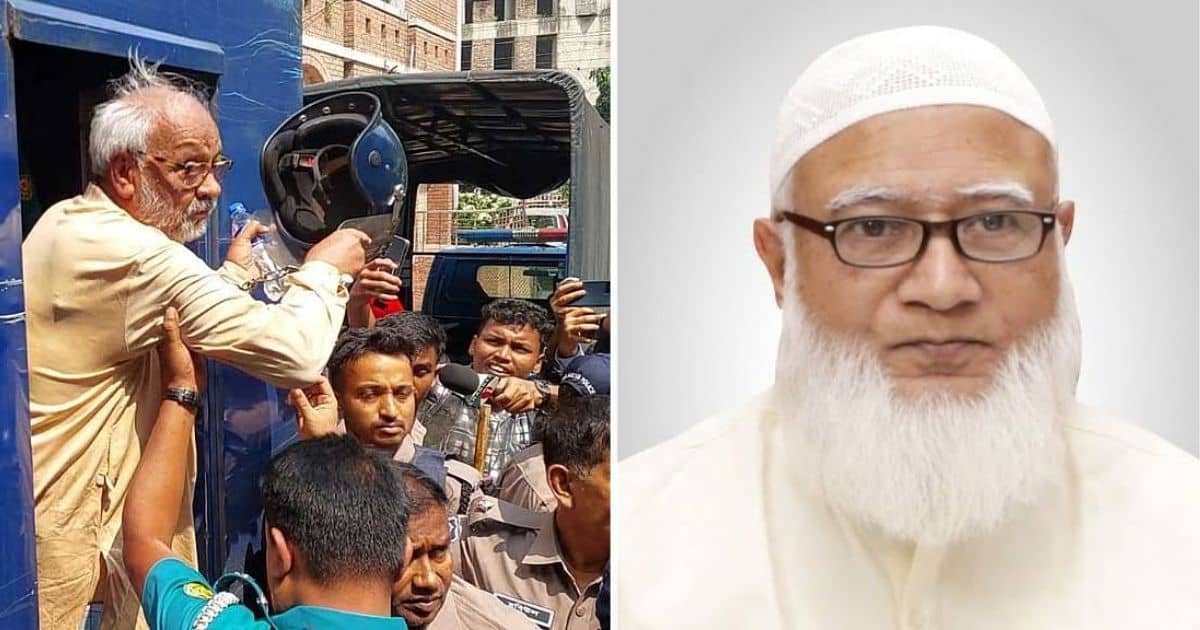 গ্রেপ্তারকৃত সাবেক সংসদ সদস্য ও বীর মুক্তিযোদ্ধা মেজর (অব.) আখতারুজ্জামান এবং জামায়াতে ইসলামীর আমীর ডা. শফিকুর রহমান